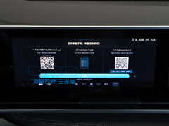 2022款 2.0T 星河七座版