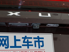 2022款 2.0T 星际七座版
