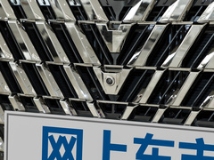 2022款 2.0T 星际七座版