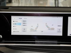 2022款 2.0T 星际七座版