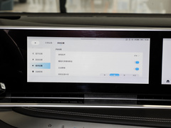 2022款 2.0T 星际七座版