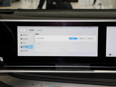 2022款 2.0T 星际七座版