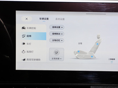 2022款 2.0T 星际七座版