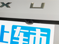 2022款 2.0T 星际六座版