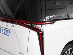 2022款 2.0T 星际六座版