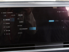 2022款 2.0T 星际六座版