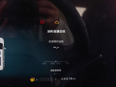 2022款 2.0T 星际六座版