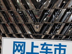 2022款 2.0T 星际旗舰版