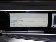 2022款 2.0T 星际旗舰版