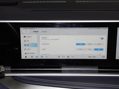 2022款 2.0T 星际旗舰版
