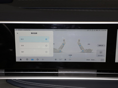 2022款 2.0T 星际旗舰版