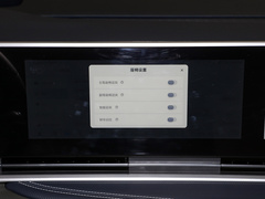 2022款 2.0T 星际旗舰版