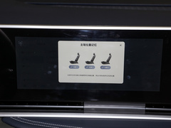 2022款 2.0T 星际旗舰版