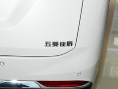 2022款 1.5L 手动畅享舒适型