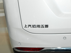 2022款 1.5L 手动畅享舒适型