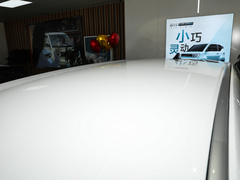 2022款 1.5L 手动畅享舒适型
