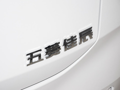 2022款 1.5T 手动舒享活力型