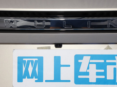 2022款 1.5T CVT智享豪华型