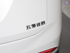 2022款 1.5T CVT智享豪华型
