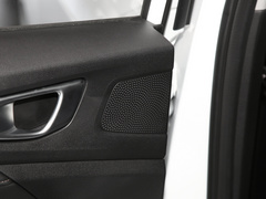 2022款 1.5T CVT智享豪华型