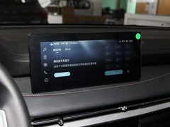 2022款 1.5T CVT智享豪华型