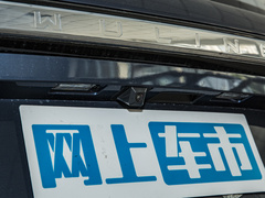 2022款 1.5T CVT尊享旗舰型