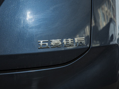 2022款 1.5T CVT尊享旗舰型