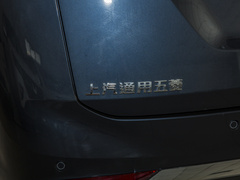 2022款 1.5T CVT尊享旗舰型