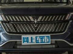 2022款 1.5T CVT尊享旗舰型