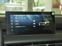 2022款 1.5T CVT尊享旗舰型