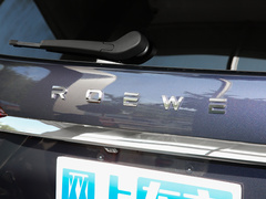 2022款  头等舱铂金版