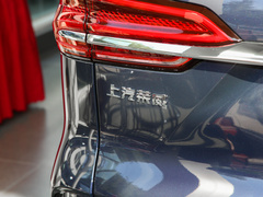 2022款  头等舱铂金版