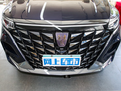 2022款  头等舱铂金版