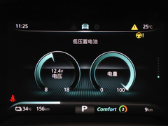 2022款 EV 500天幕旗舰版