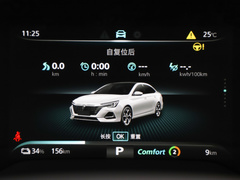2022款 EV 500天幕旗舰版