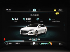 2022款 EV 500天幕旗舰版