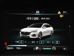 2022款 EV 500天幕旗舰版