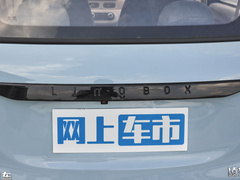 2022款  蔡文姬版