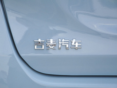 2022款  蔡文姬版