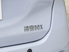 2022款  蔡文姬版