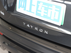2022款 1.4T 豪华型