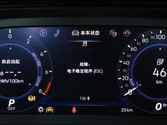 2022款 1.4T 豪华型
