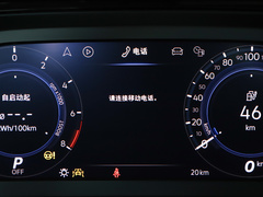 2022款 1.4T 豪华型