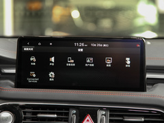 2023款 2.0T 后驱旗舰型