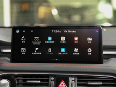 2023款 2.0T 后驱旗舰型