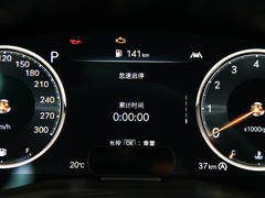 2023款 2.0T 后驱旗舰型