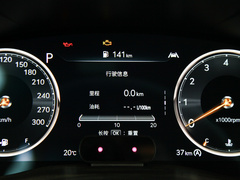 2023款 2.0T 后驱旗舰型