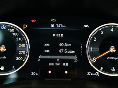 2023款 2.0T 后驱旗舰型