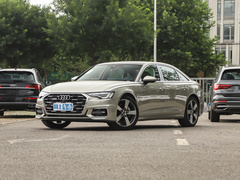 2023款 45 TFSI 臻选致雅型