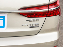 2023款 45 TFSI 臻选致雅型
